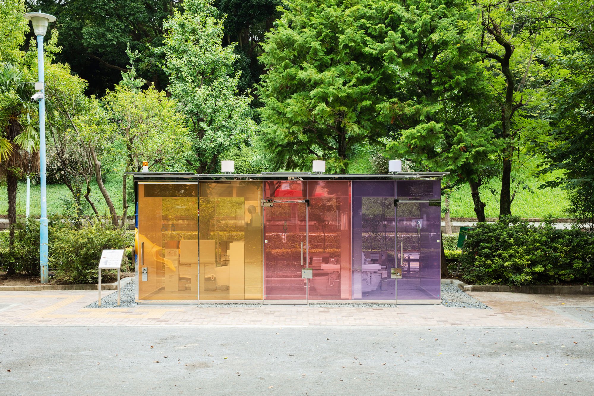 🏞️ 구넨 다리 개울 공원(구넨바시 세세라기 코엔) 이미지 5